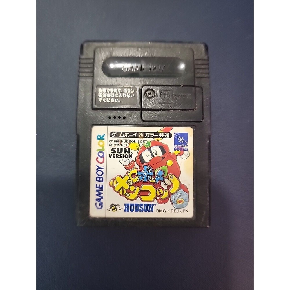 Robot Poncots Sun Version - Nintendo Game Boy Color - 1998 - Japan Import USA